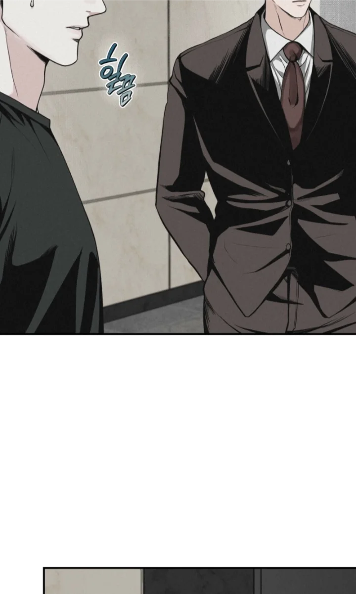 Projection - Chapter 51 Page 13