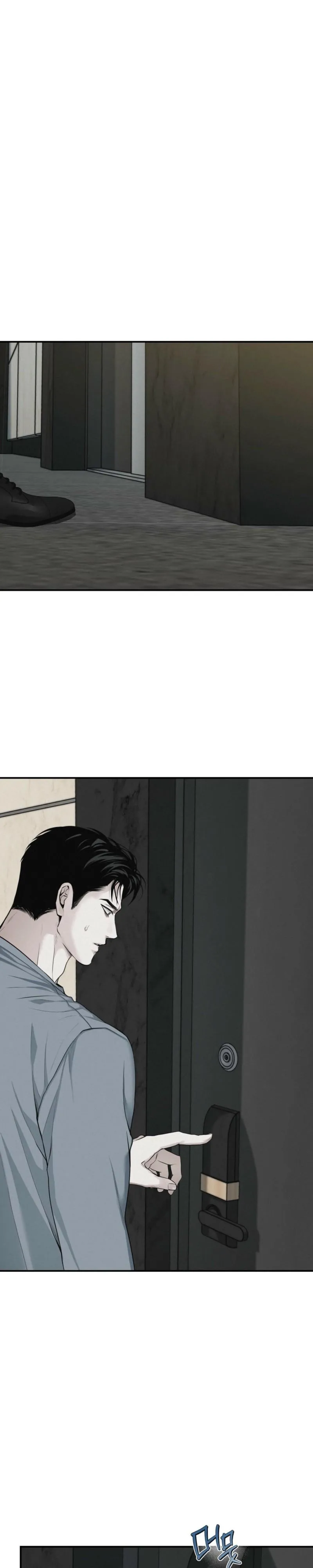 Projection - Chapter 54 Page 23