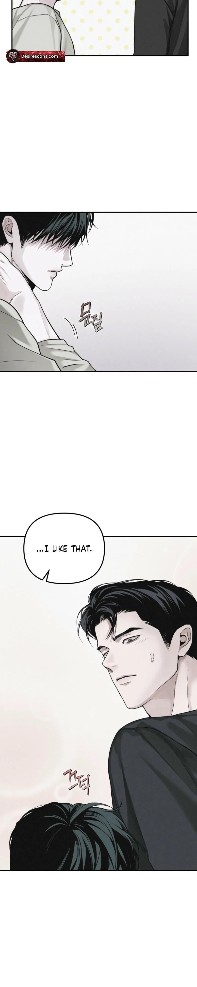 Projection - Chapter 55 Page 16