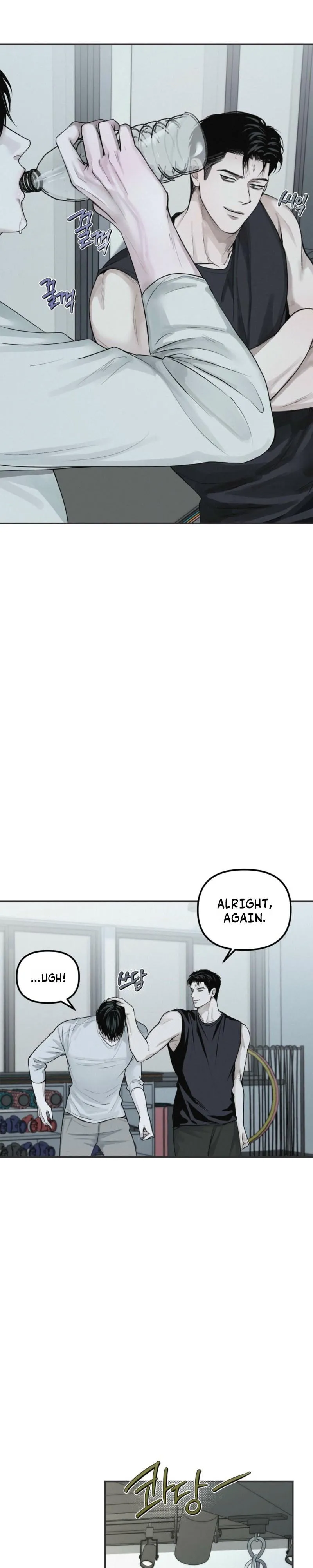 Projection - Chapter 56 Page 17