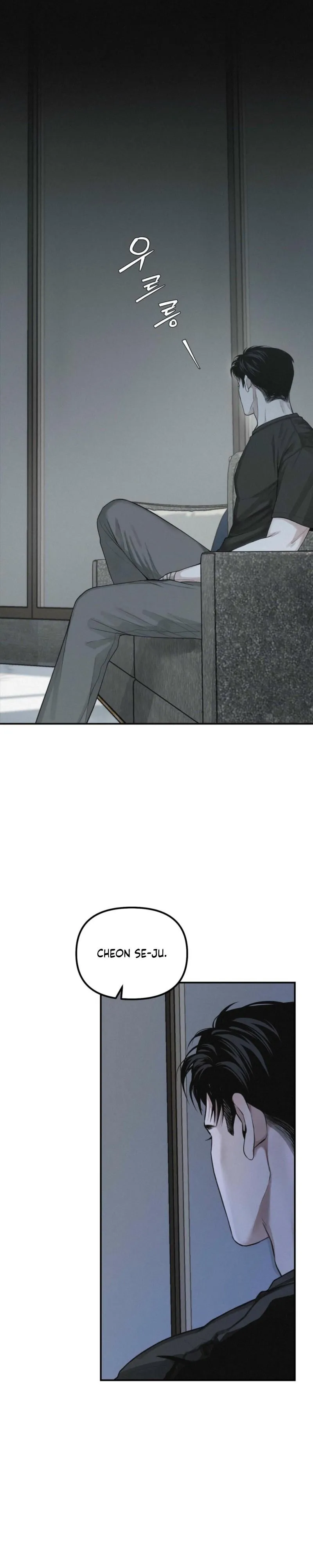 Projection - Chapter 57 Page 25