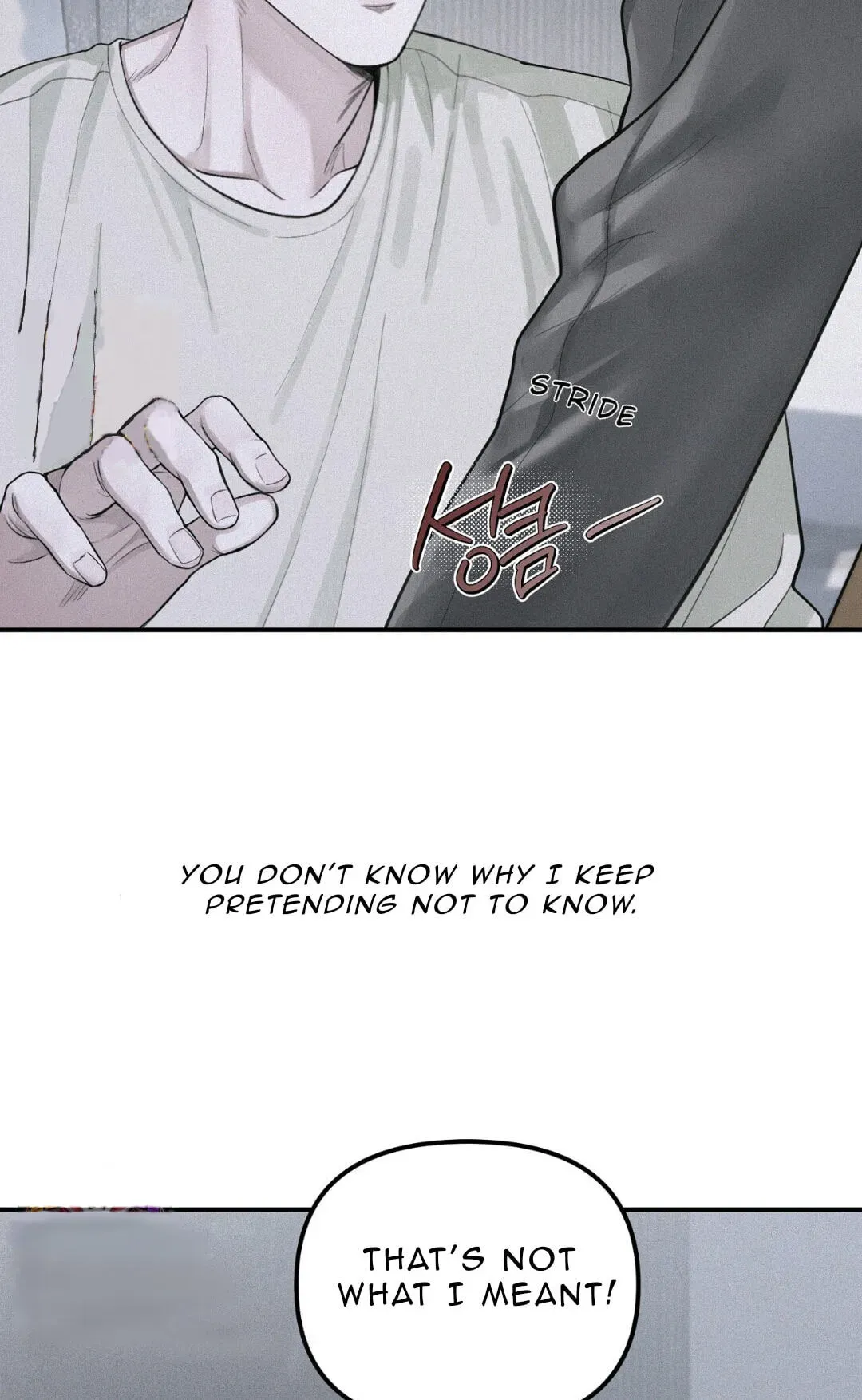 Projection - Chapter 58 Page 8