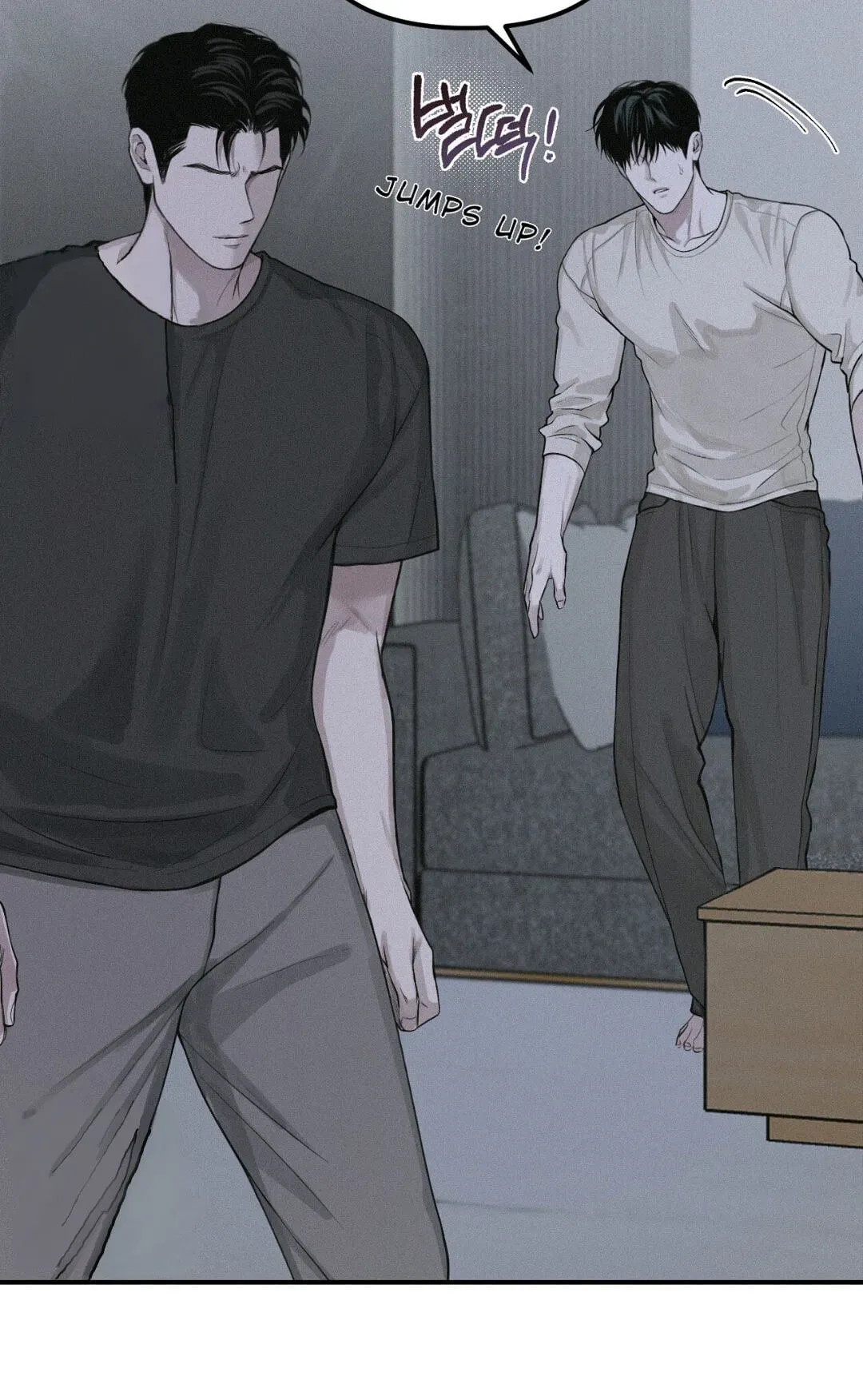 Projection - Chapter 58 Page 9