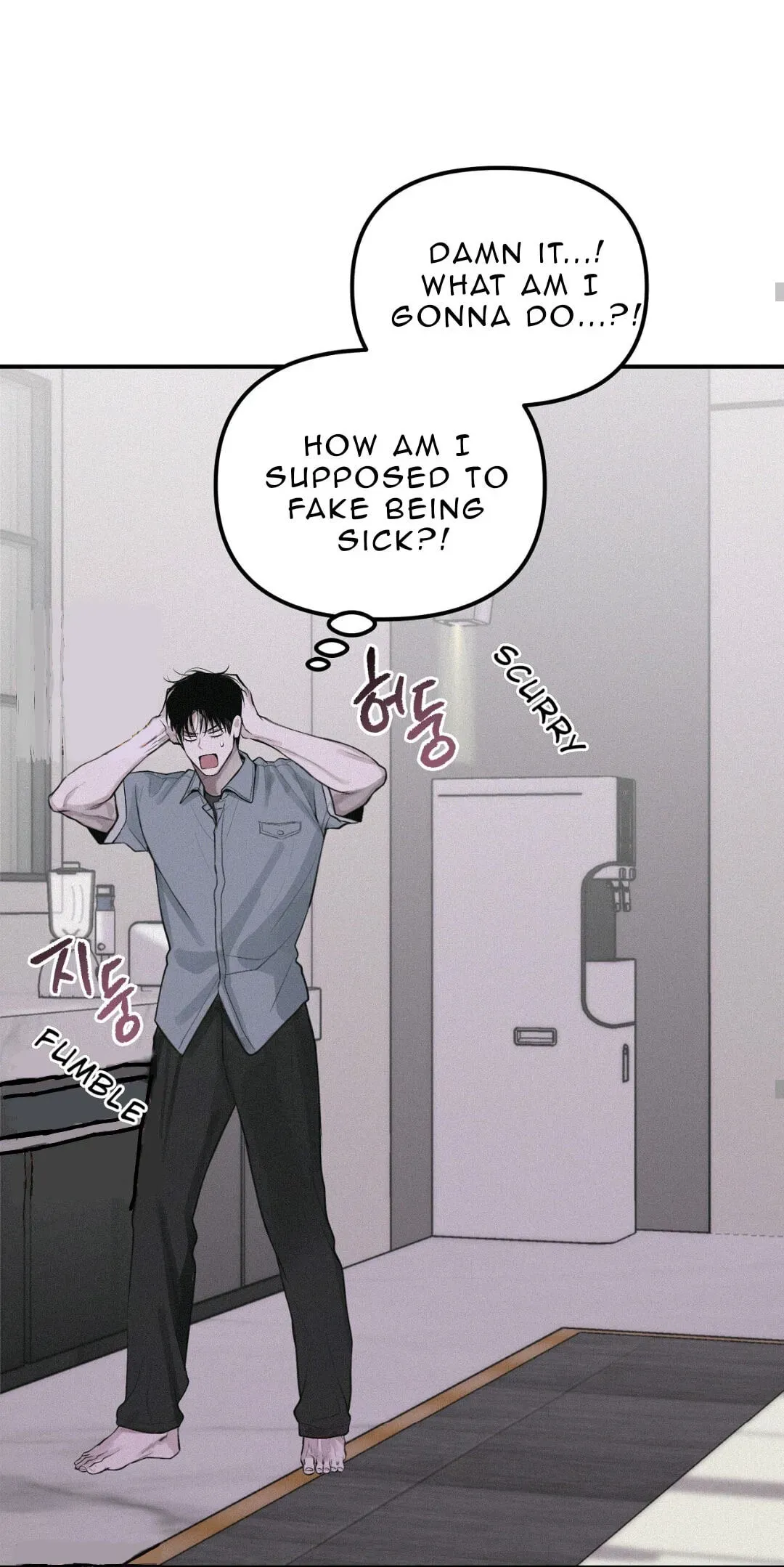 Projection - Chapter 58 Page 63