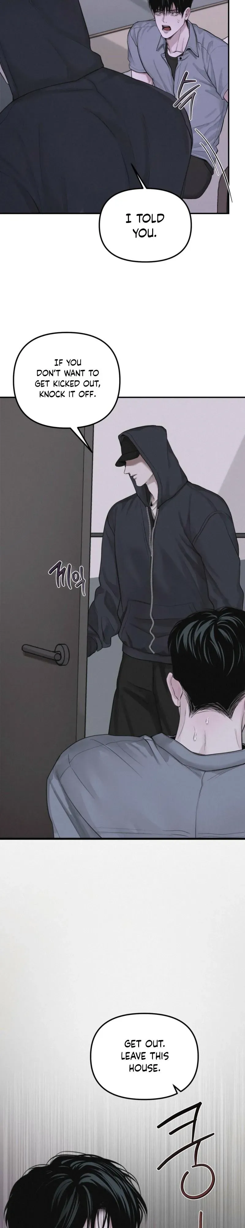 Projection - Chapter 59 Page 6