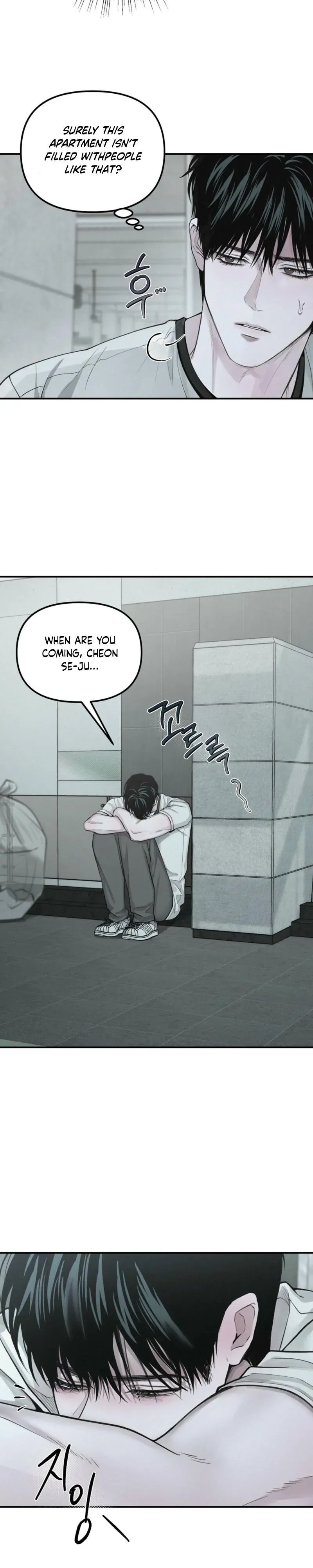 Projection - Chapter 59 Page 21