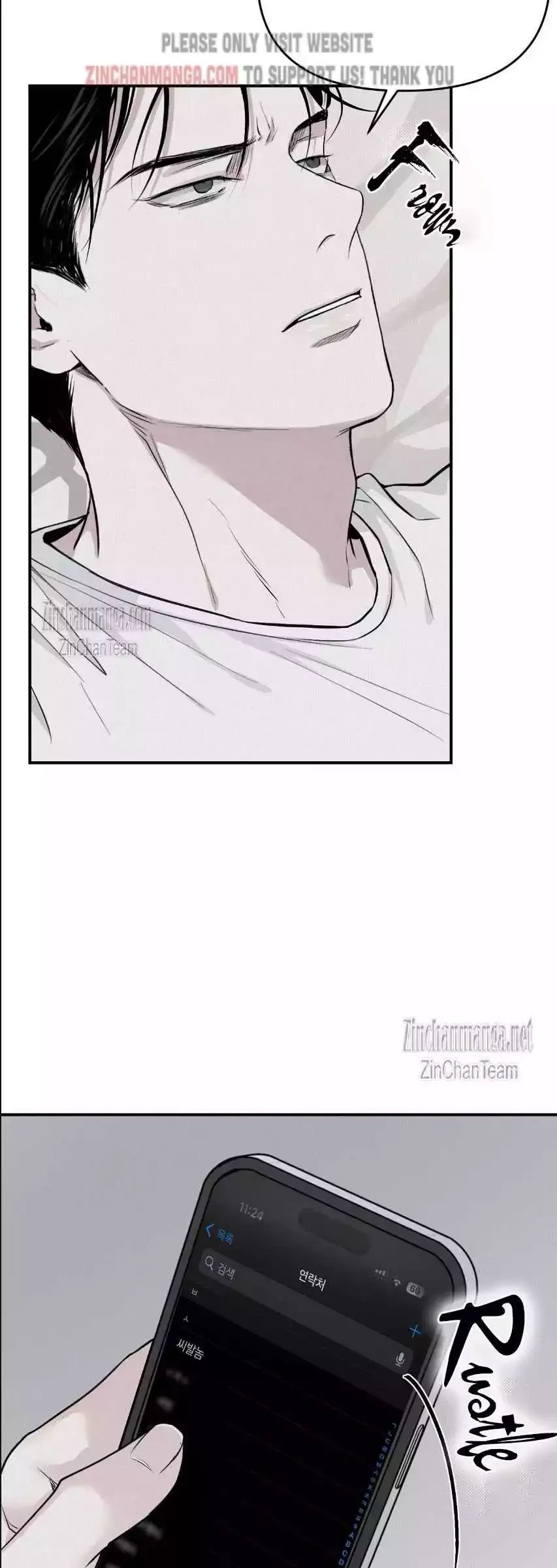 Projection - Chapter 6 Page 34