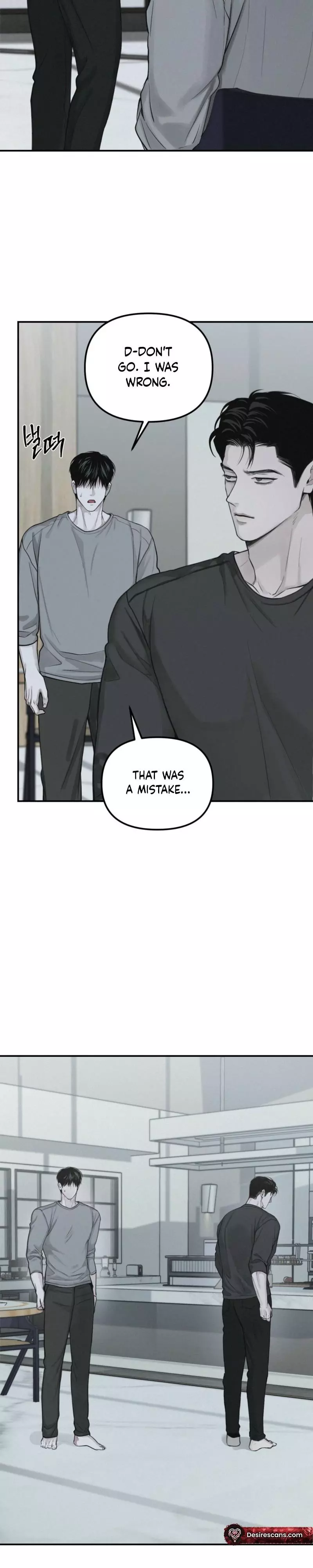 Projection - Chapter 61 Page 24