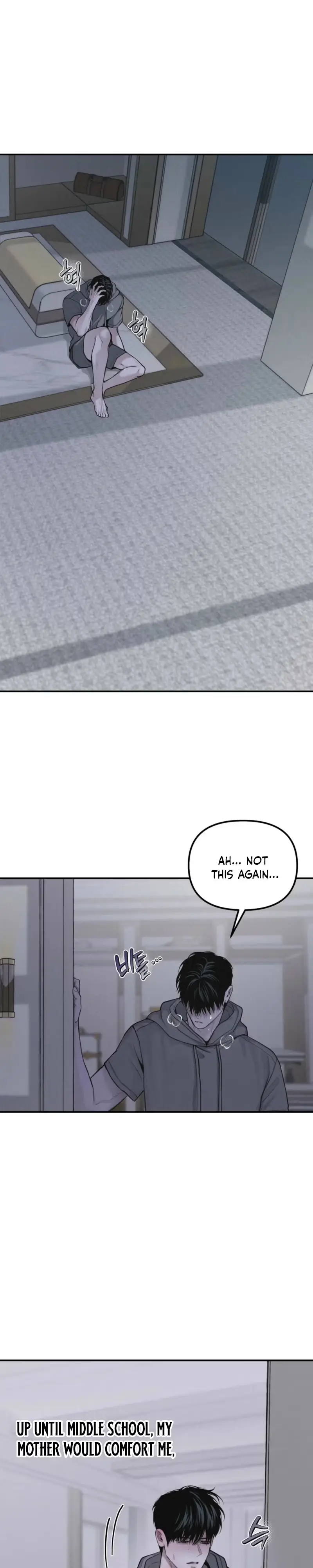 Projection - Chapter 63 Page 6