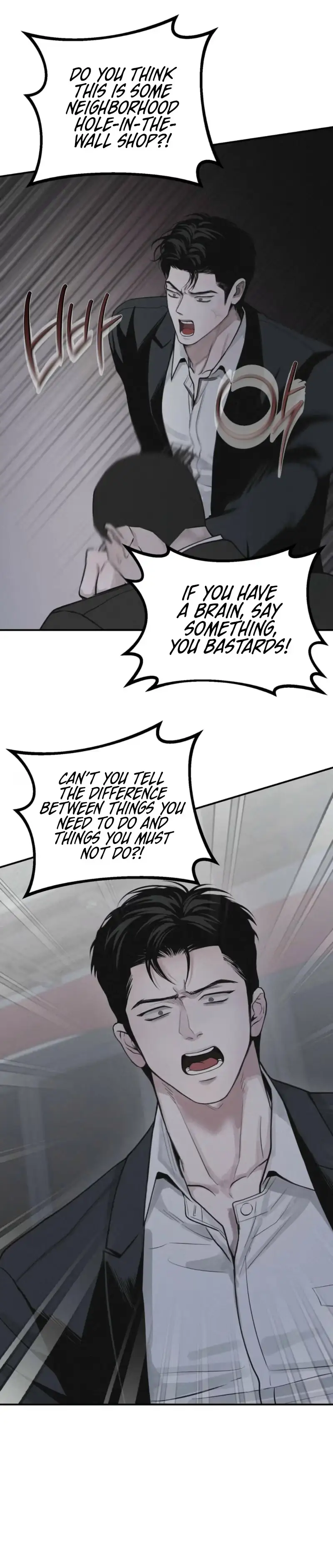 Projection - Chapter 63 Page 14