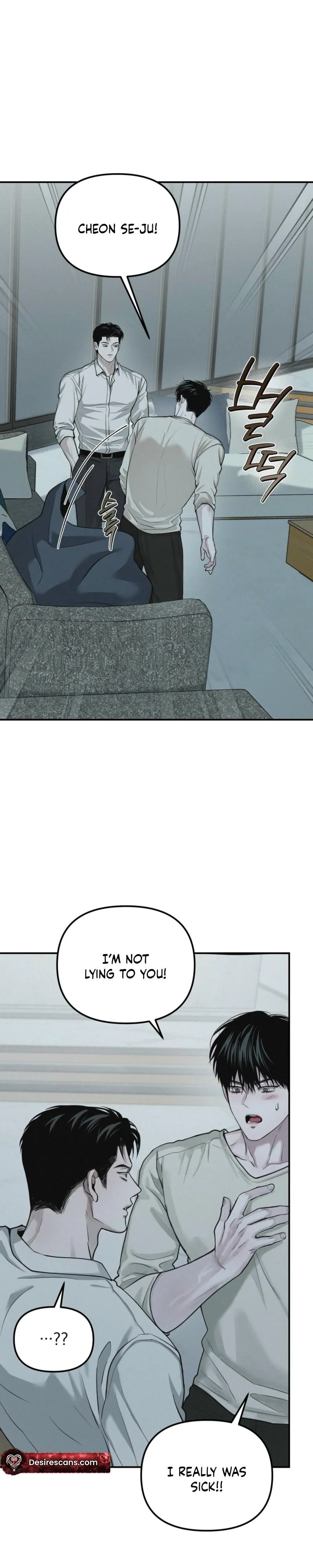 Projection - Chapter 65 Page 16