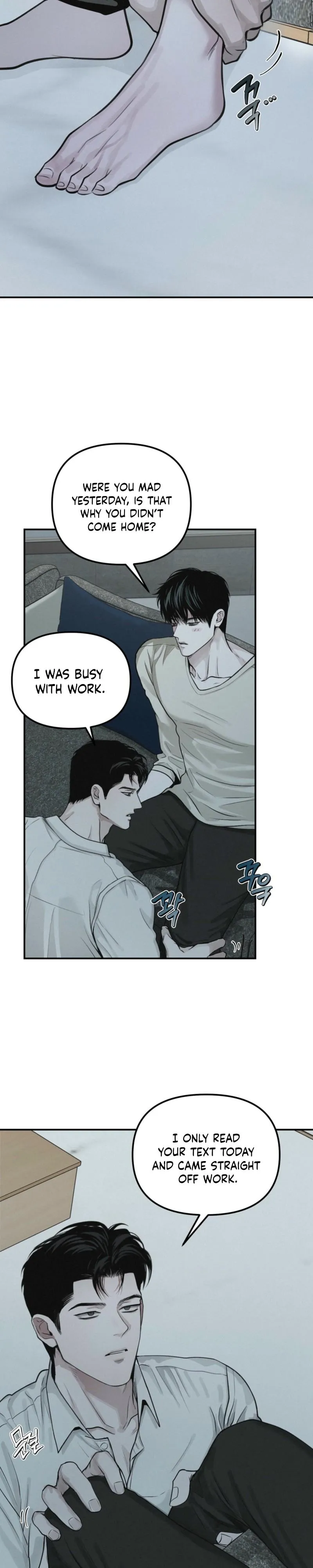 Projection - Chapter 65 Page 22