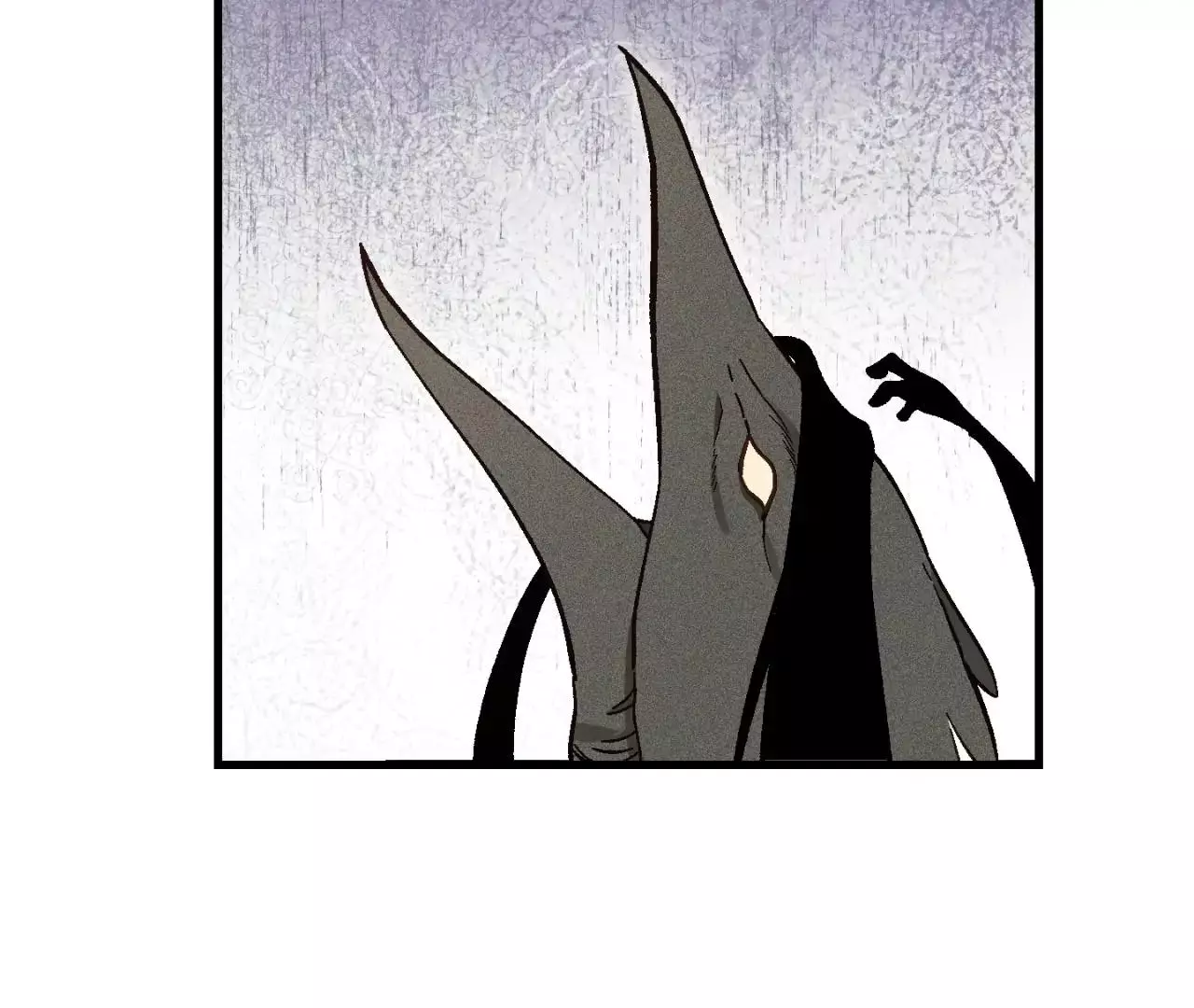 Once Upon a Deal - Chapter 10 Page 116