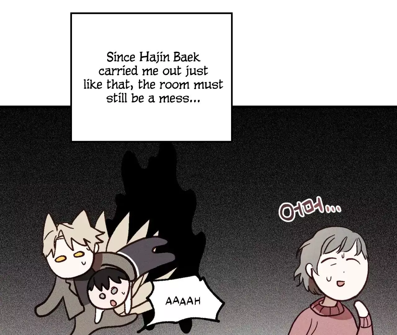 Once Upon a Deal - Chapter 11 Page 42