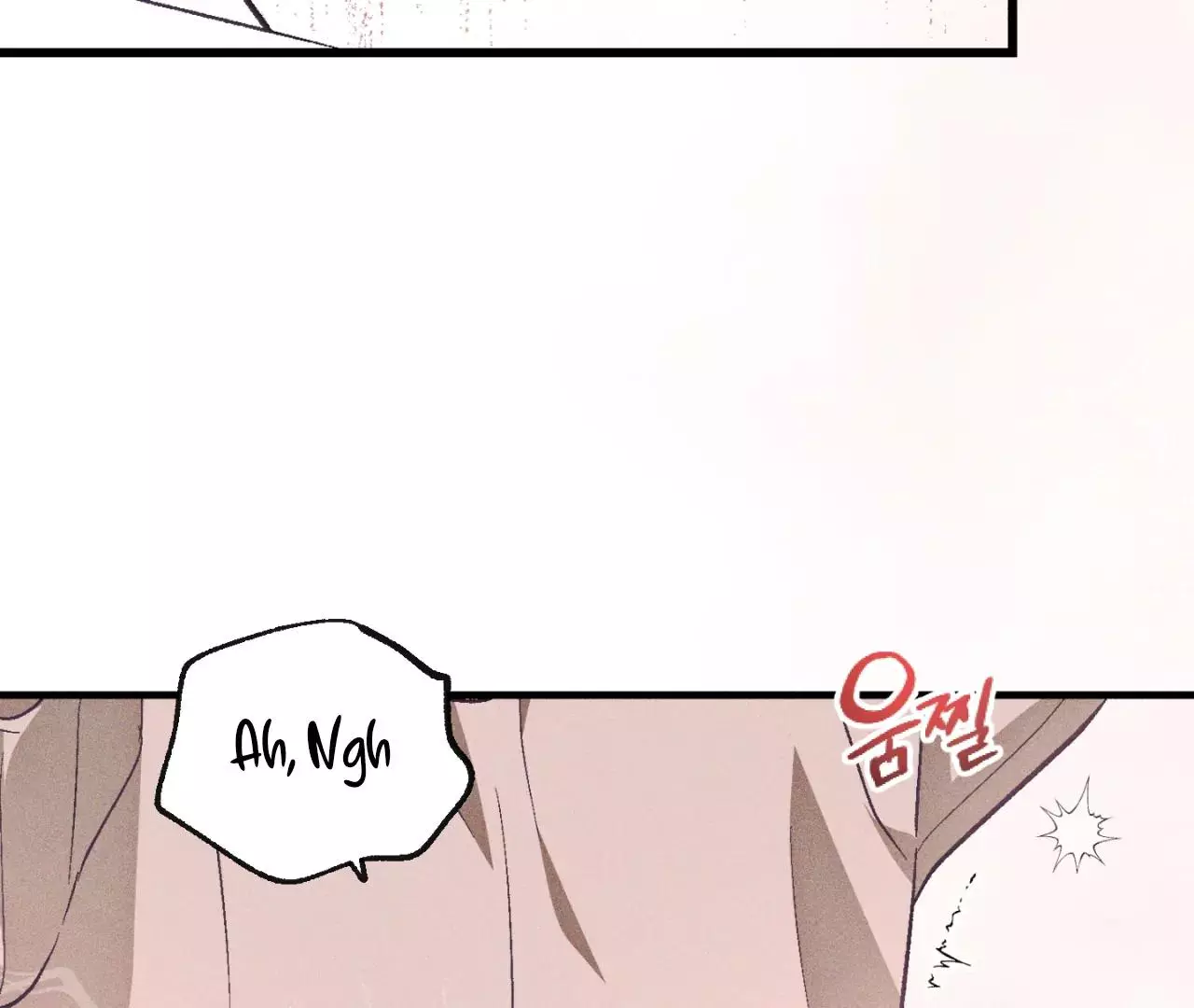 Once Upon a Deal - Chapter 12 Page 74