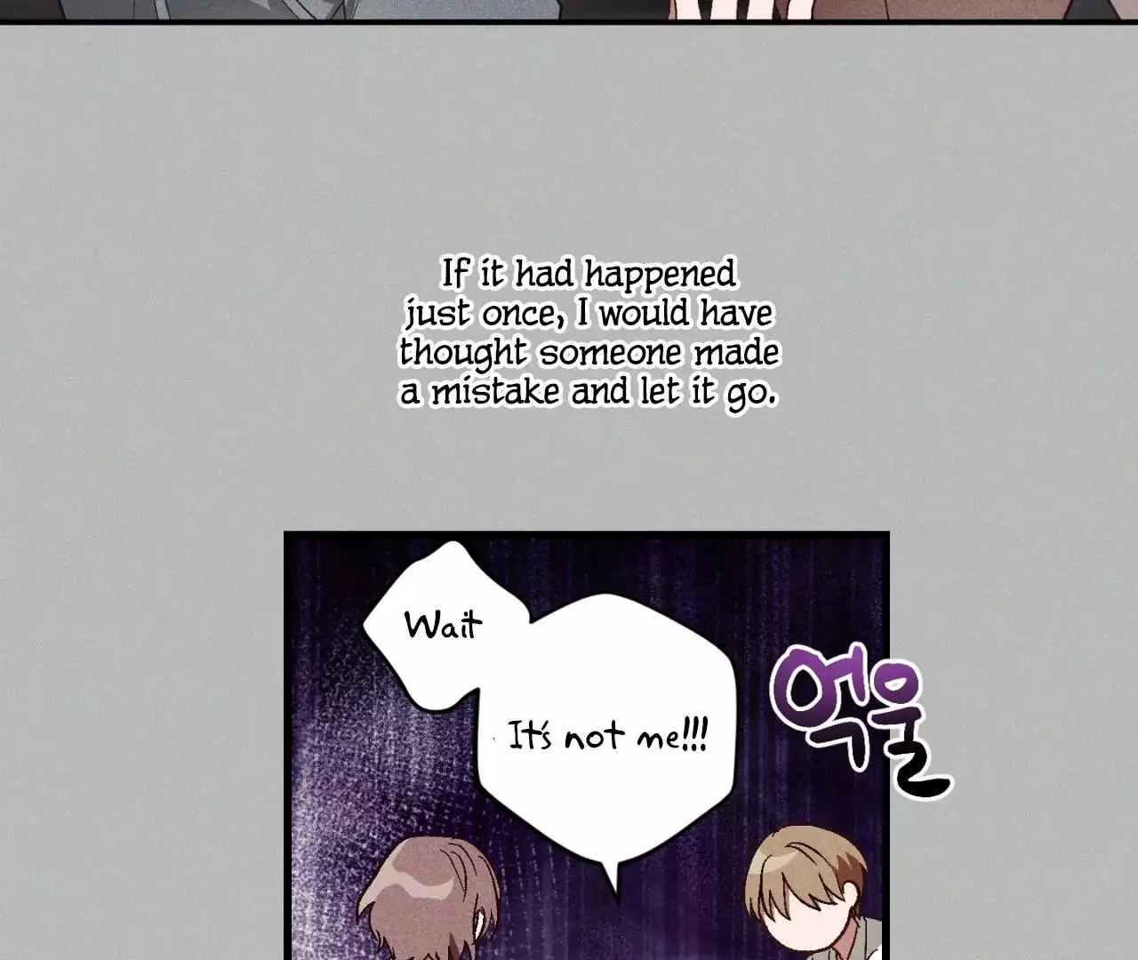 Once Upon a Deal - Chapter 13 Page 36