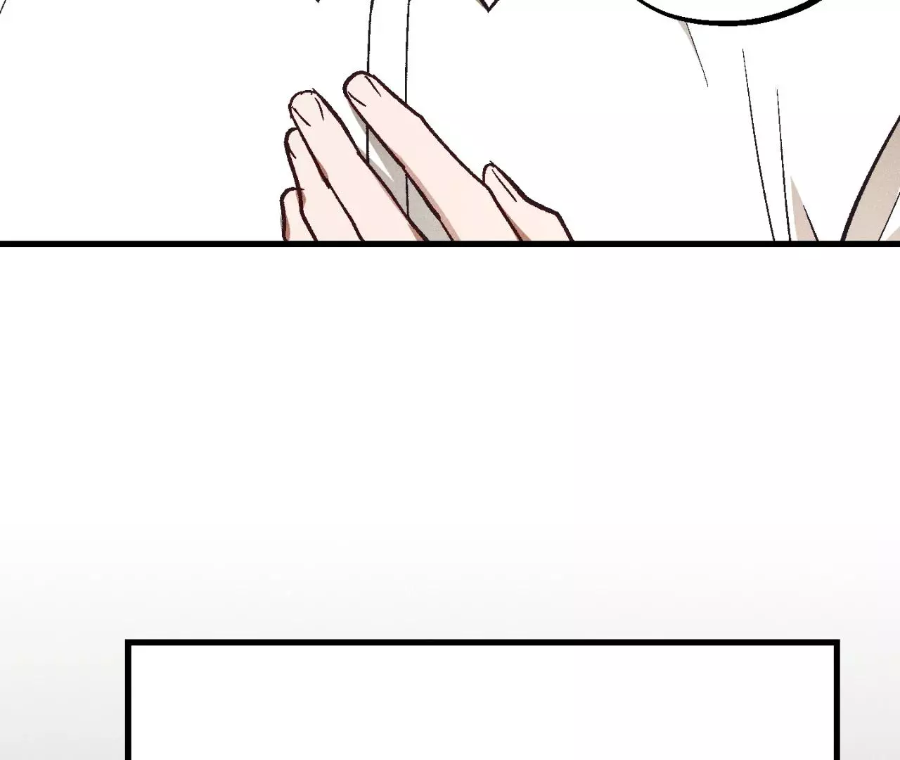 Once Upon a Deal - Chapter 14 Page 68