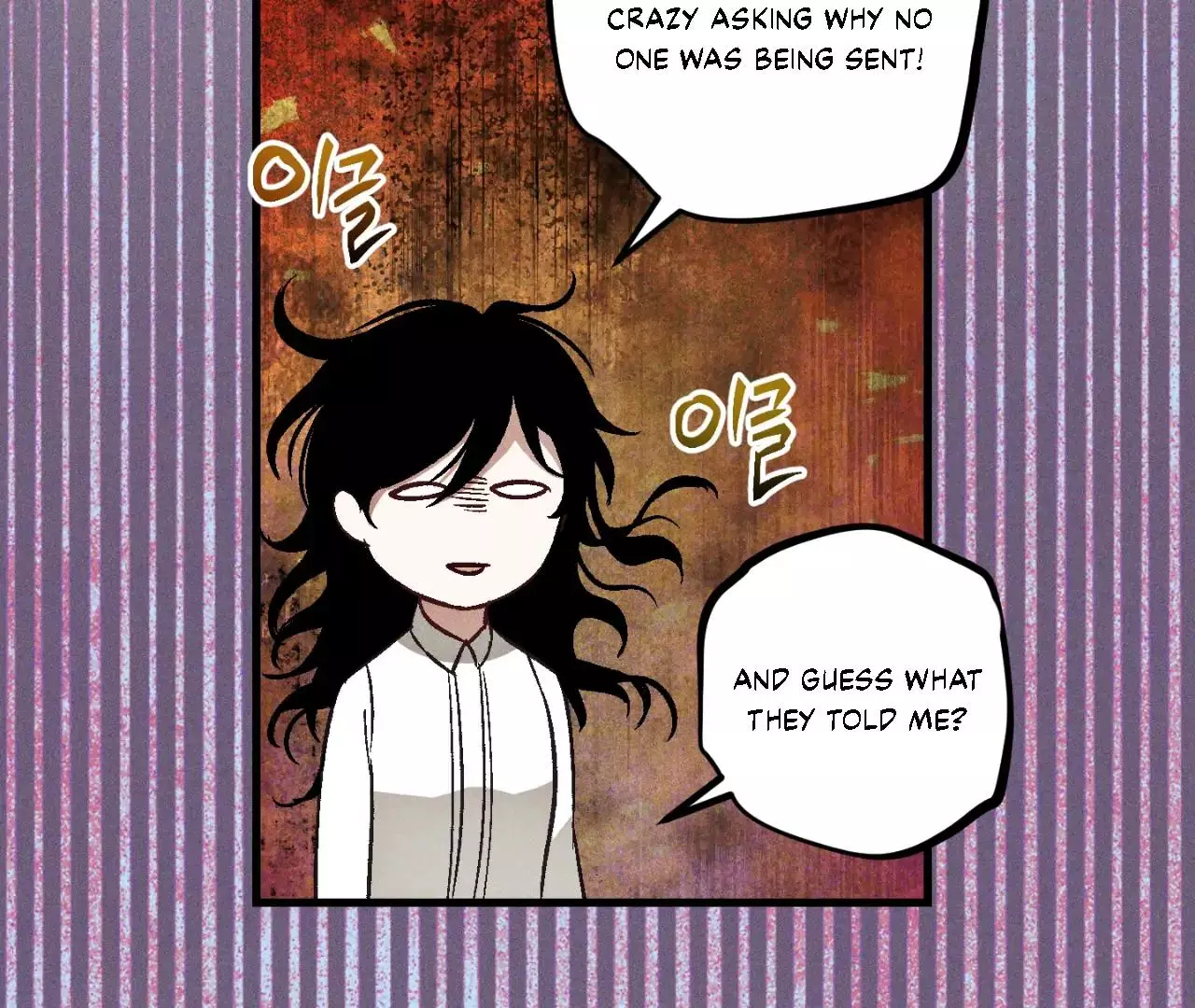 Once Upon a Deal - Chapter 15 Page 66