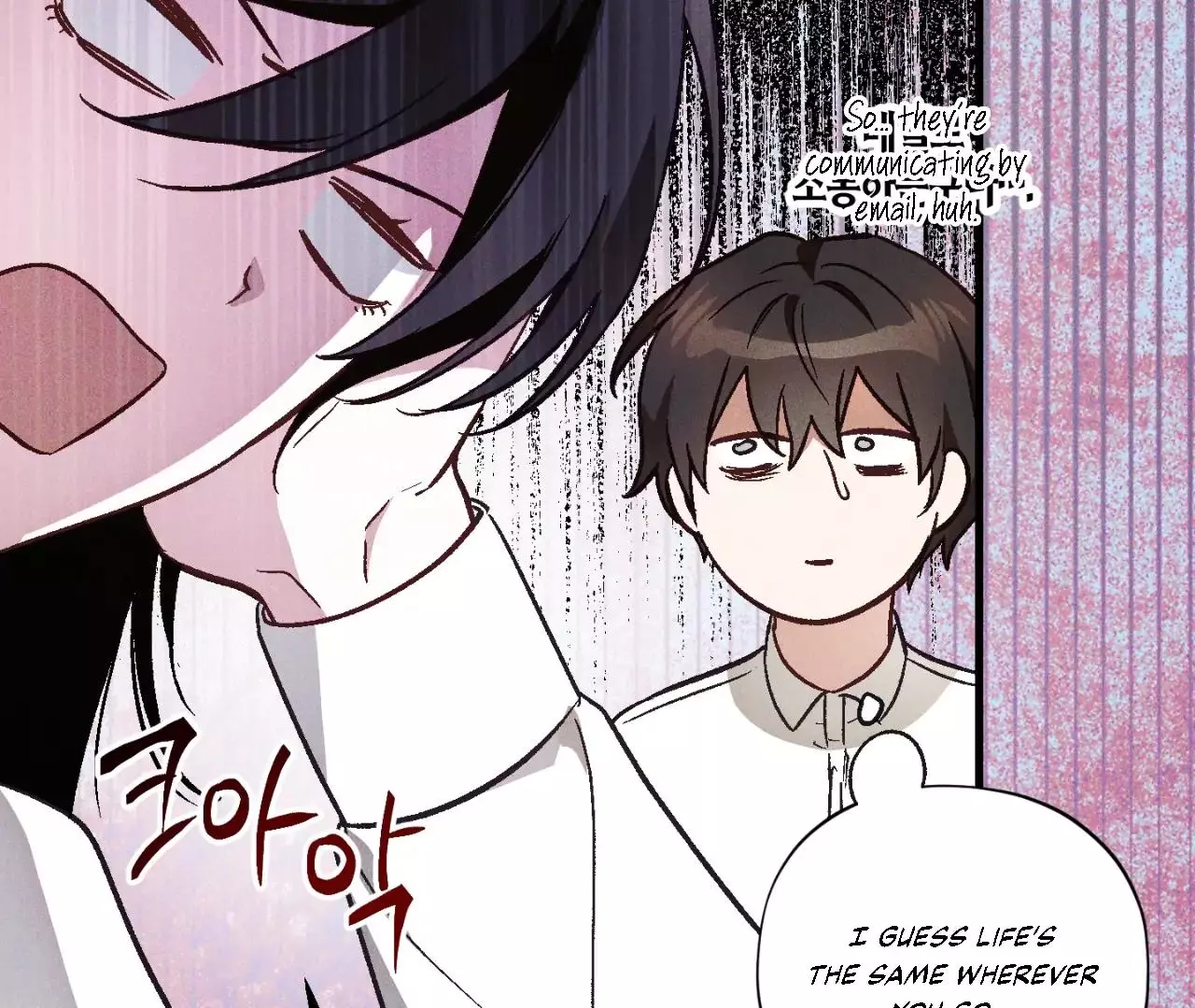 Once Upon a Deal - Chapter 15 Page 68