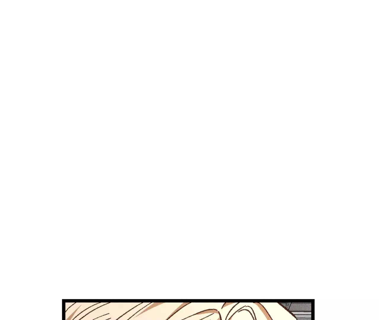 Once Upon a Deal - Chapter 16 Page 75