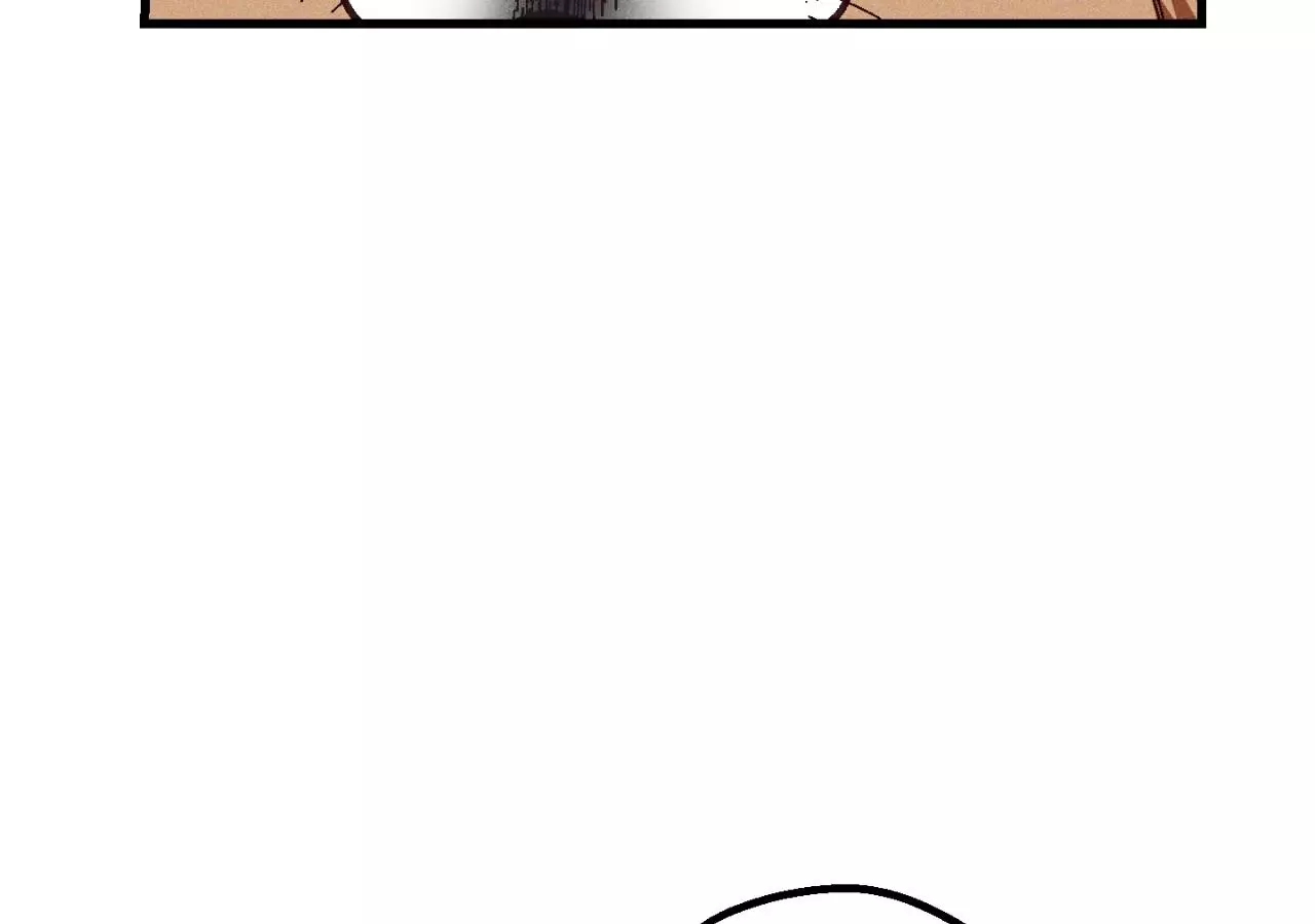 Once Upon a Deal - Chapter 17 Page 80