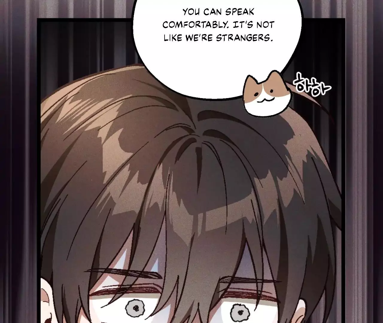Once Upon a Deal - Chapter 17 Page 94