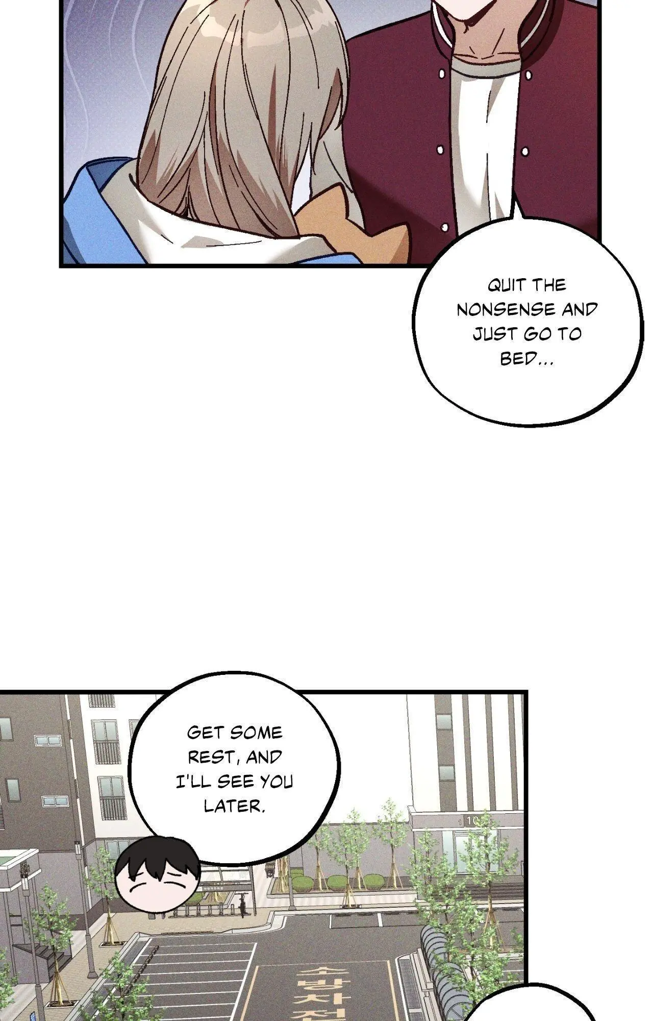 Once Upon a Deal - Chapter 23 Page 25