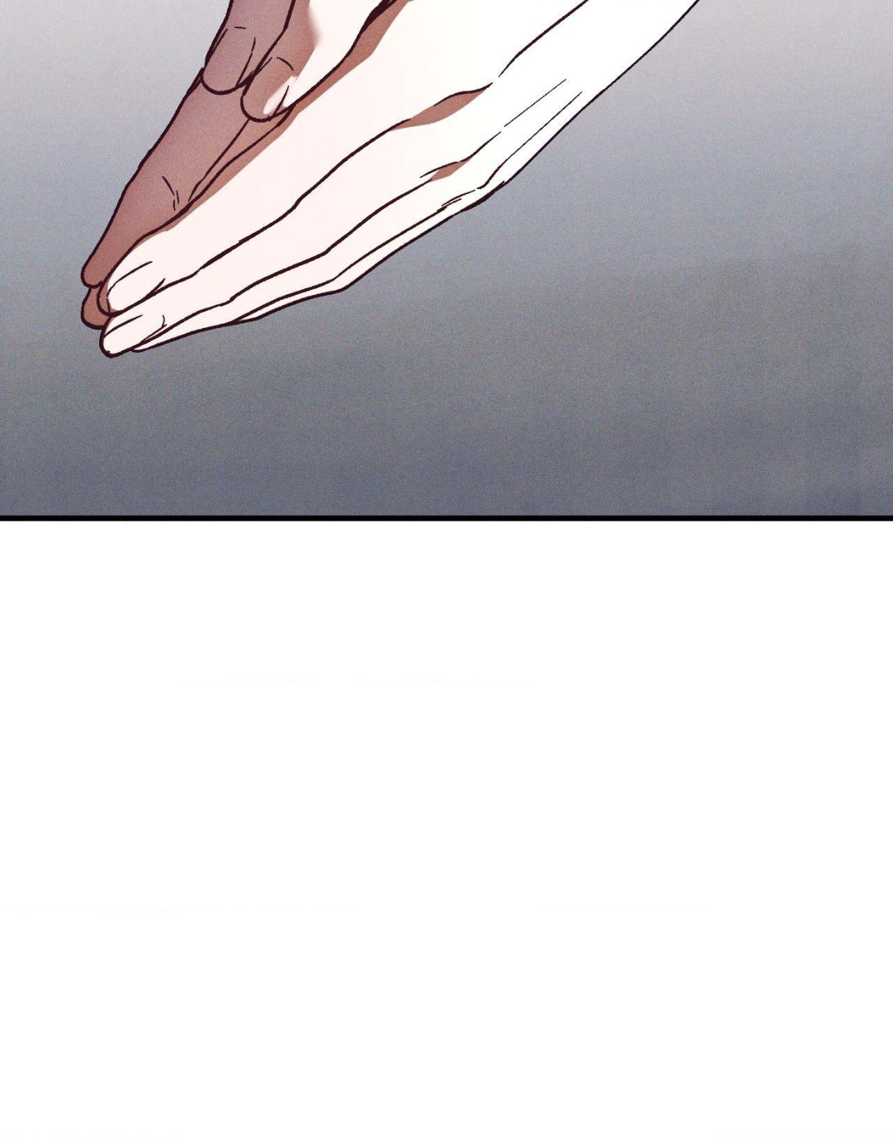 Once Upon a Deal - Chapter 33 Page 23