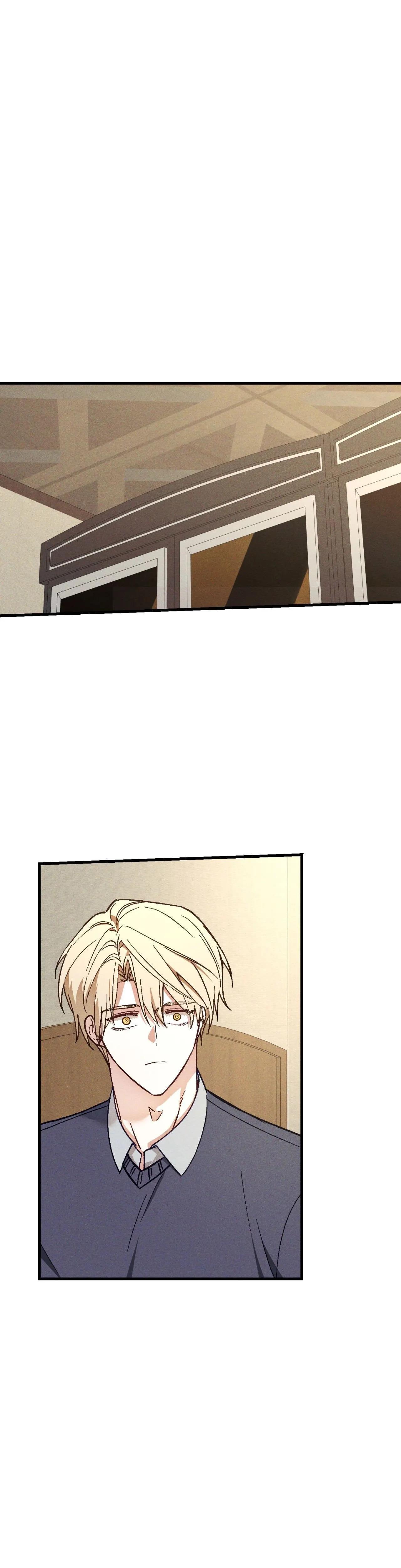 Once Upon a Deal - Chapter 37 Page 1