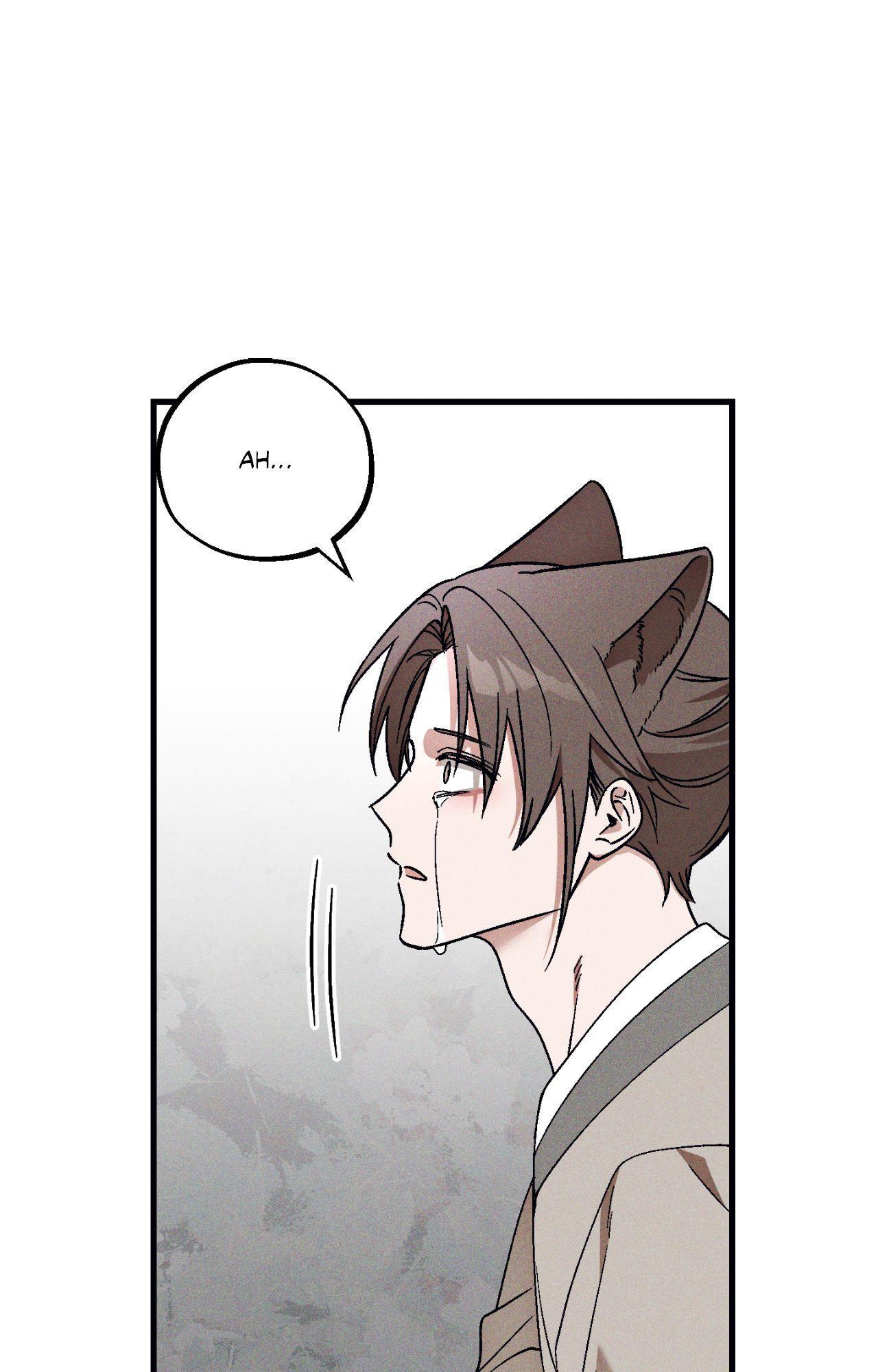 Once Upon a Deal - Chapter 39 Page 45