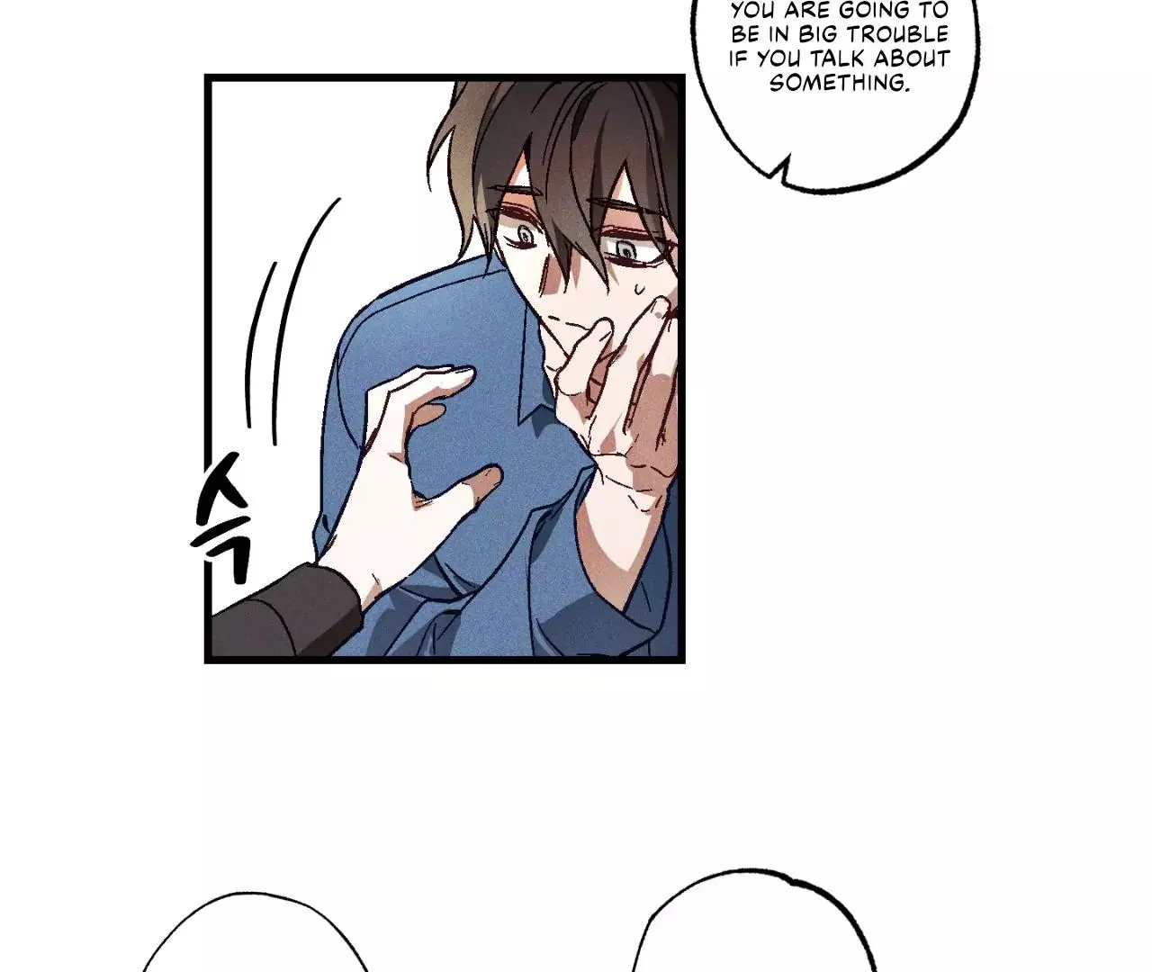 Once Upon a Deal - Chapter 5 Page 26