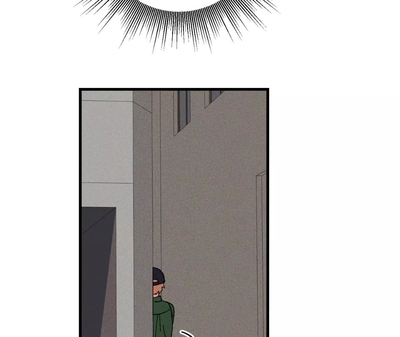 Once Upon a Deal - Chapter 7 Page 14