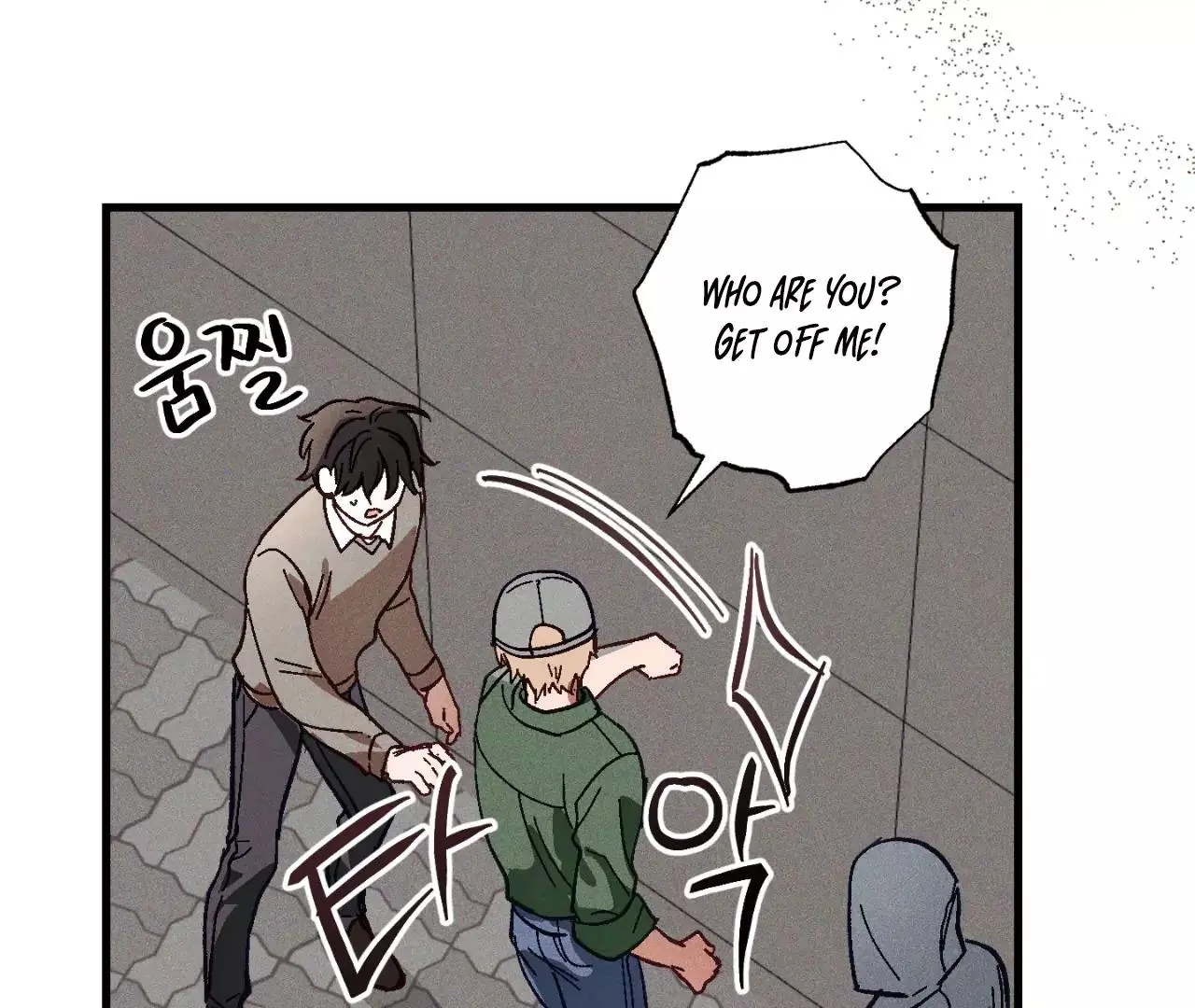 Once Upon a Deal - Chapter 7 Page 73
