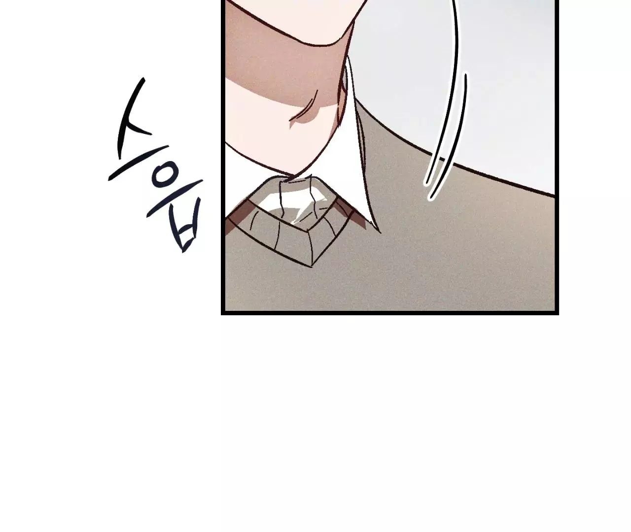 Once Upon a Deal - Chapter 8 Page 23