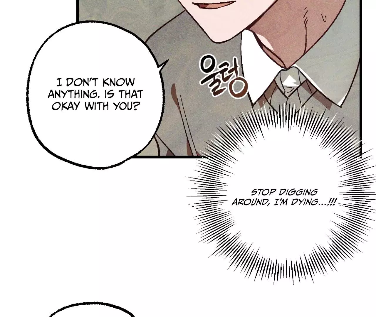 Once Upon a Deal - Chapter 8 Page 70
