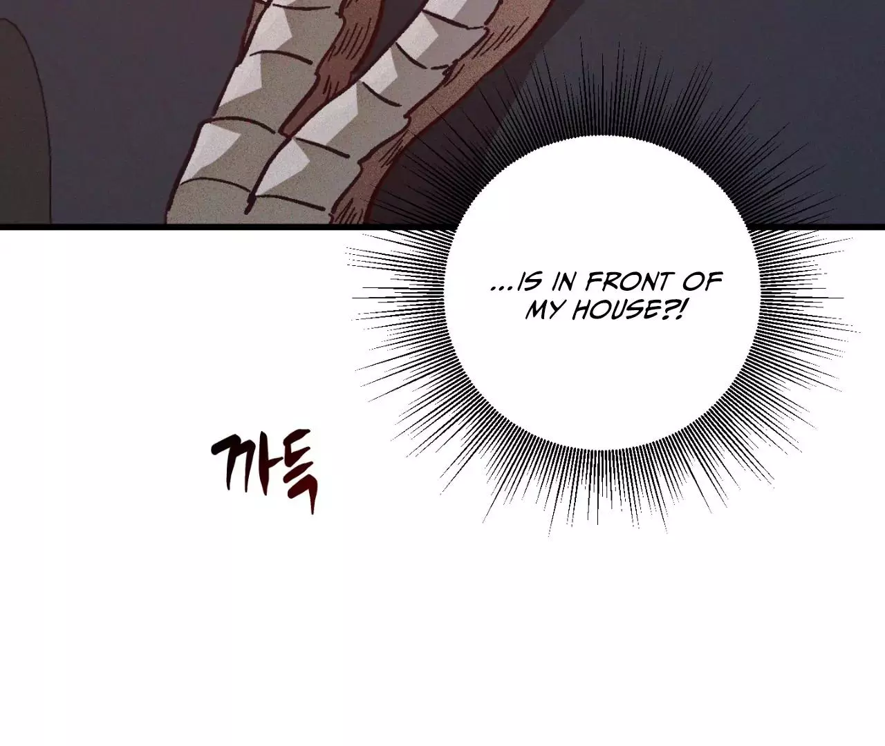 Once Upon a Deal - Chapter 9 Page 103