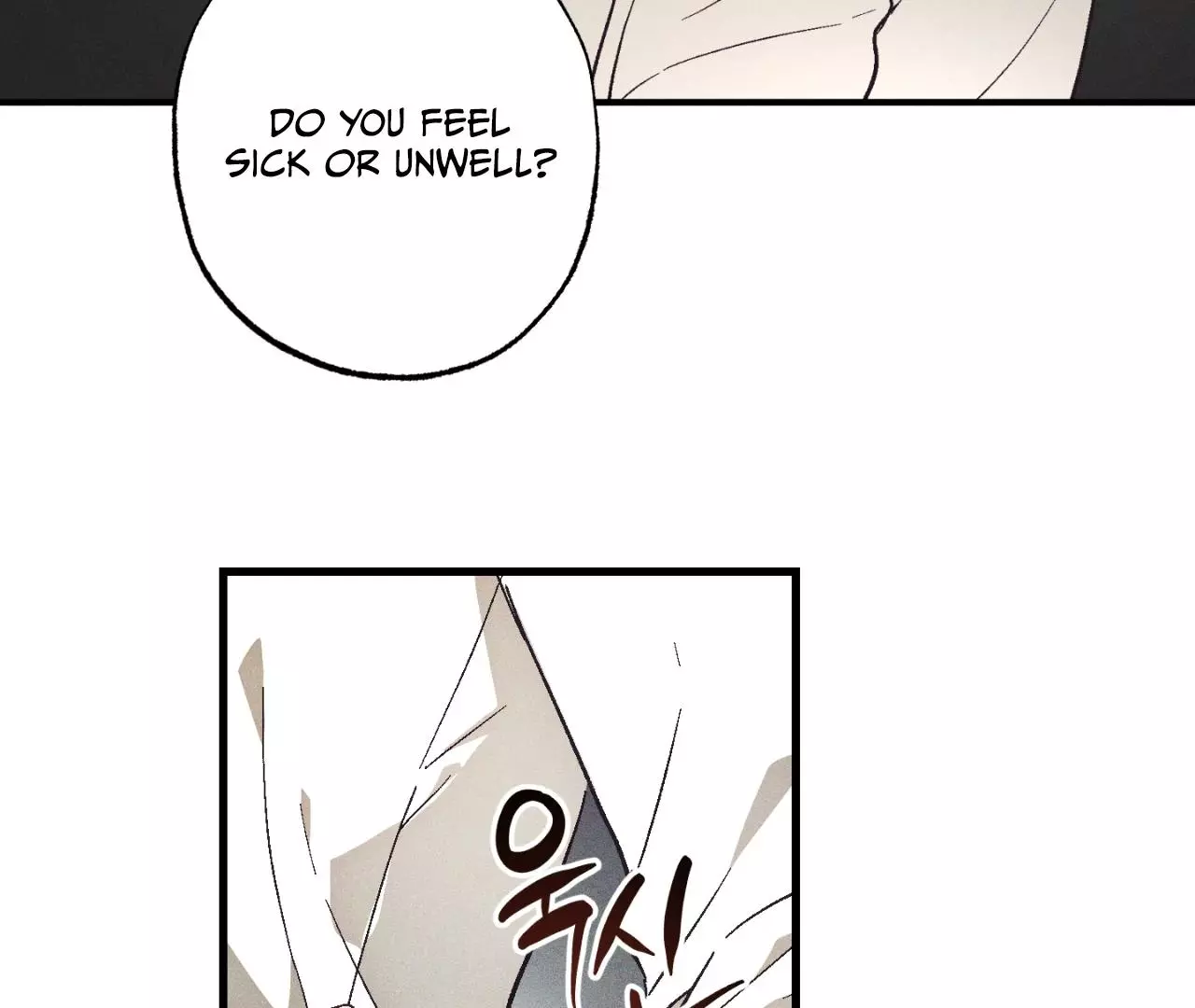 Once Upon a Deal - Chapter 9 Page 11