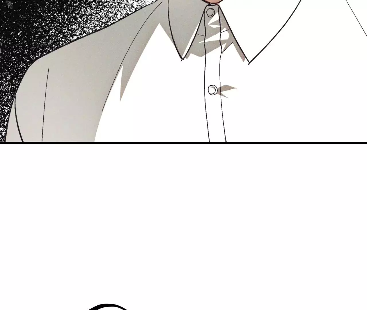 Once Upon a Deal - Chapter 9 Page 87