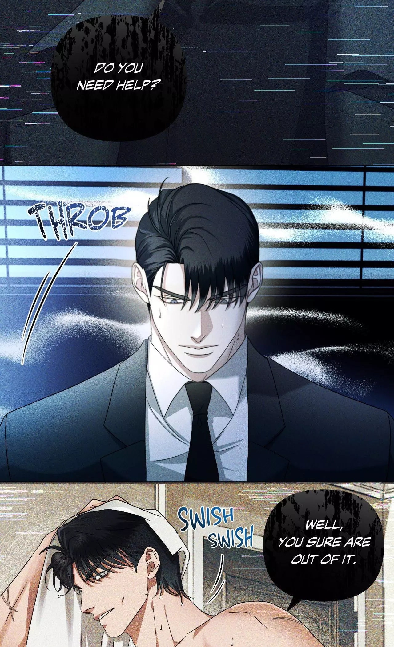 Eden - Chapter 1 Page 12
