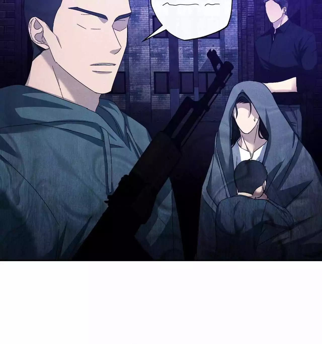 Eden - Chapter 10 Page 12