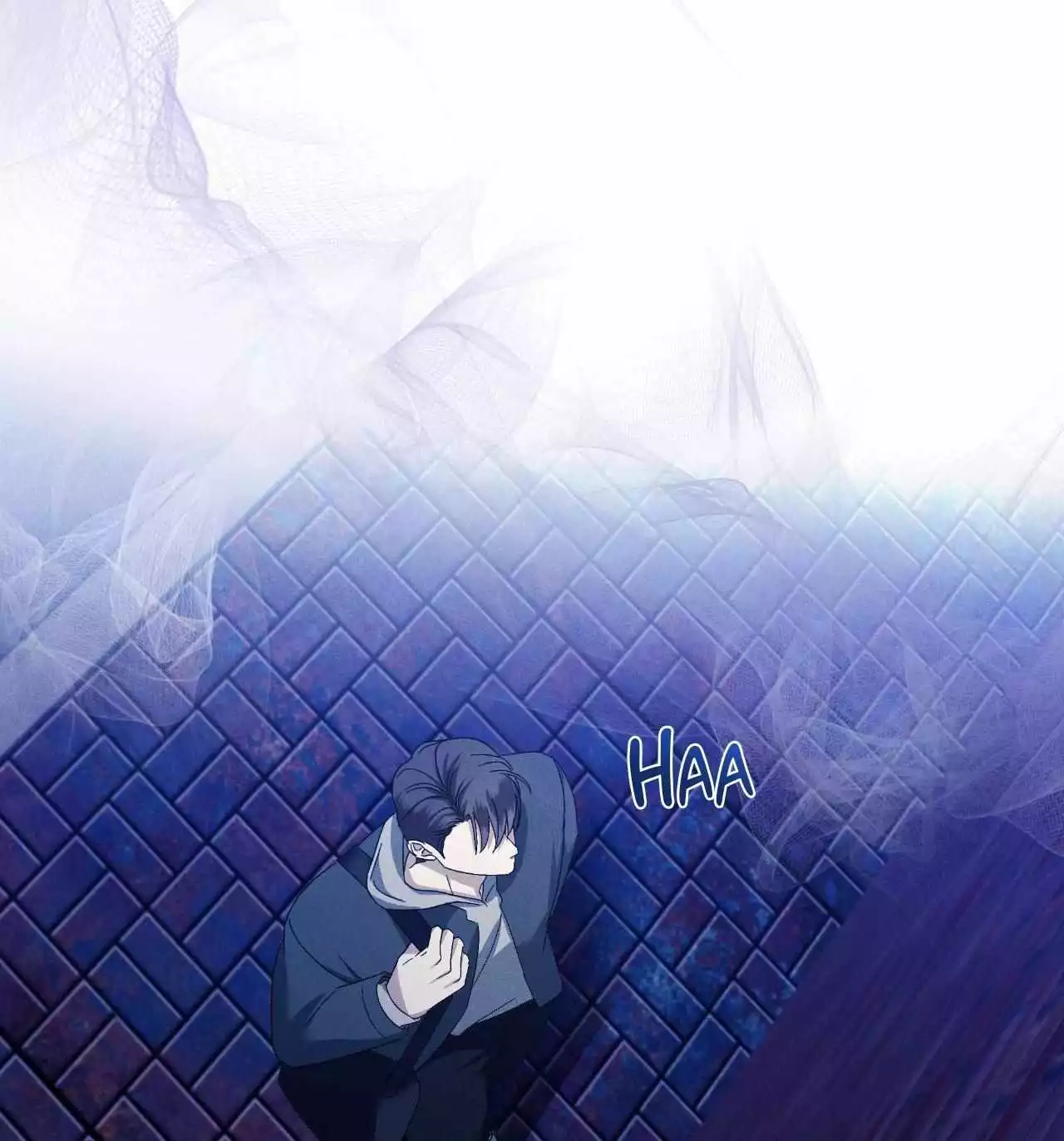 Eden - Chapter 10 Page 25