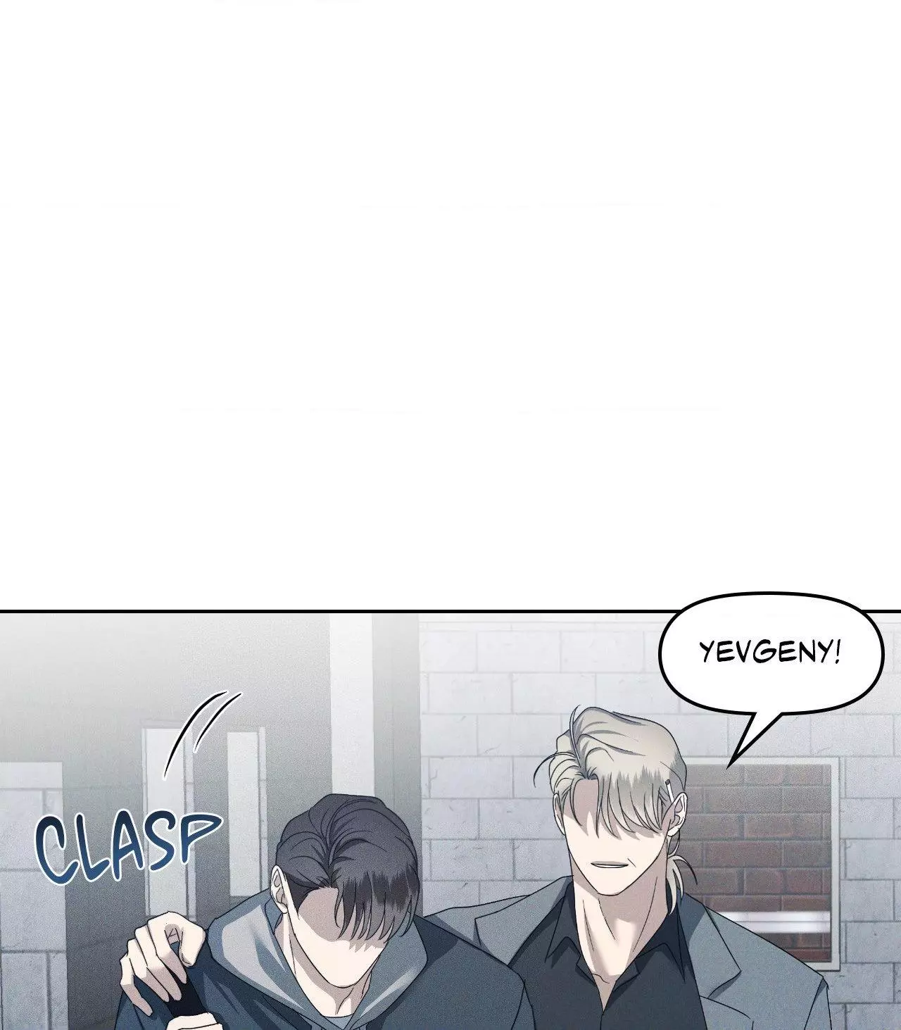 Eden - Chapter 10 Page 33