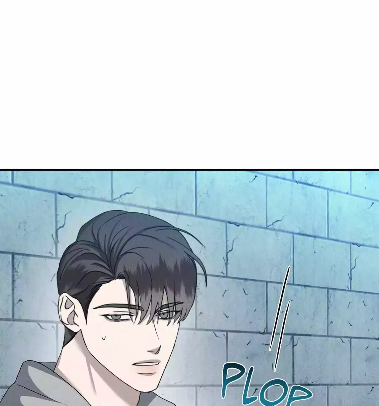 Eden - Chapter 10 Page 43
