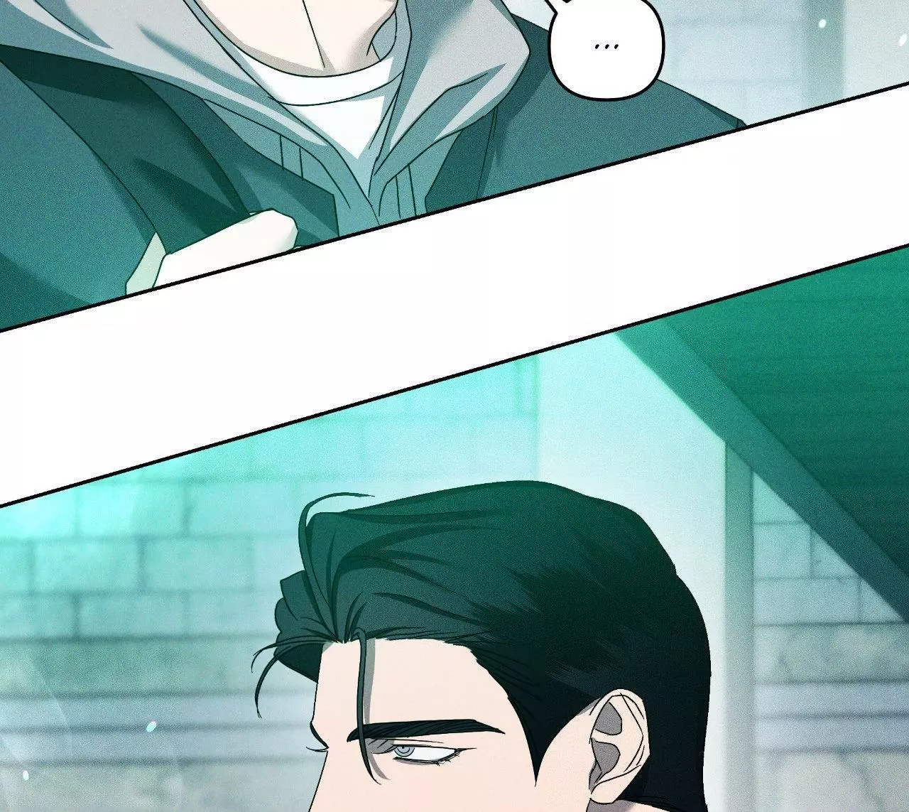 Eden - Chapter 11 Page 13