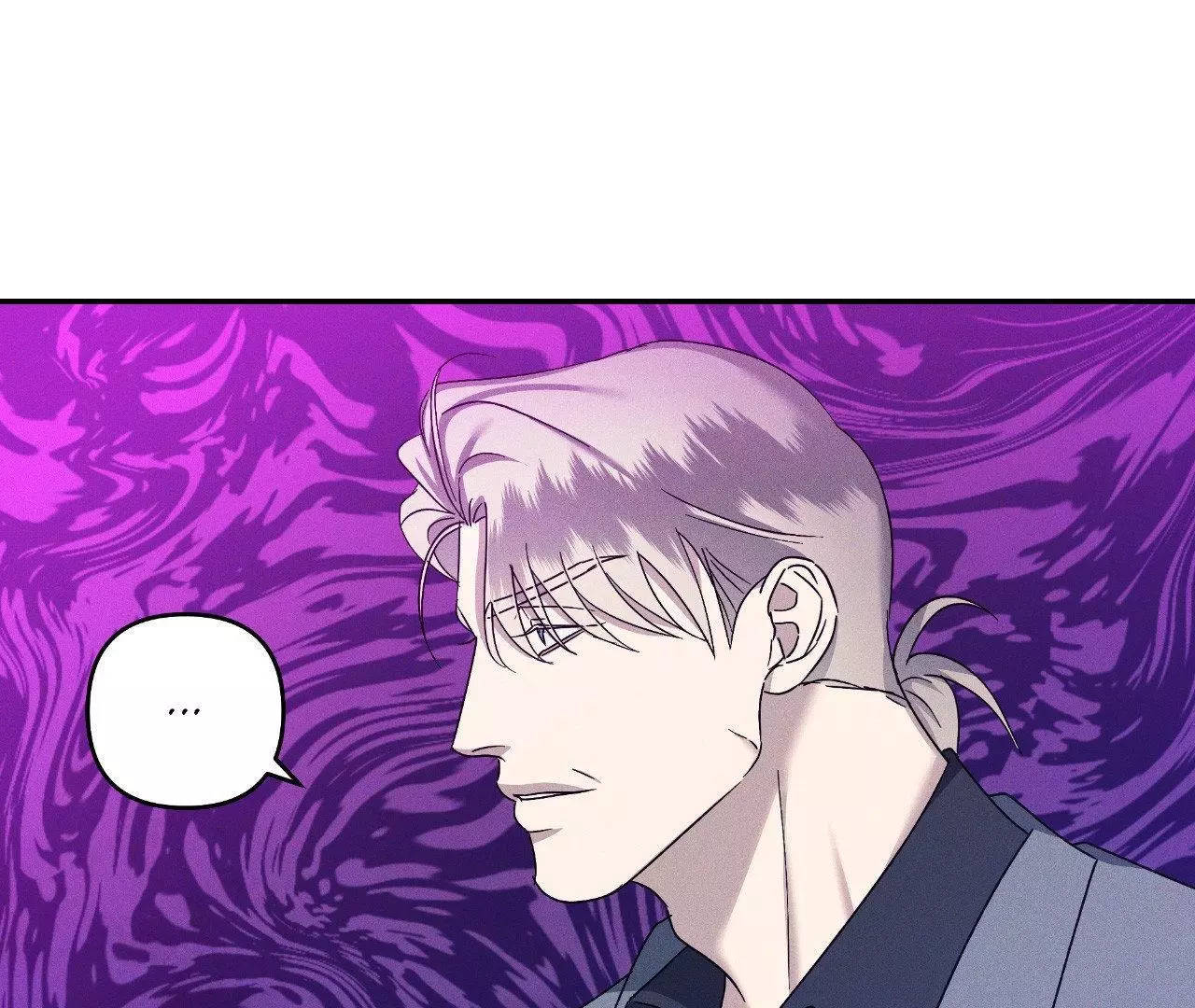 Eden - Chapter 11 Page 55