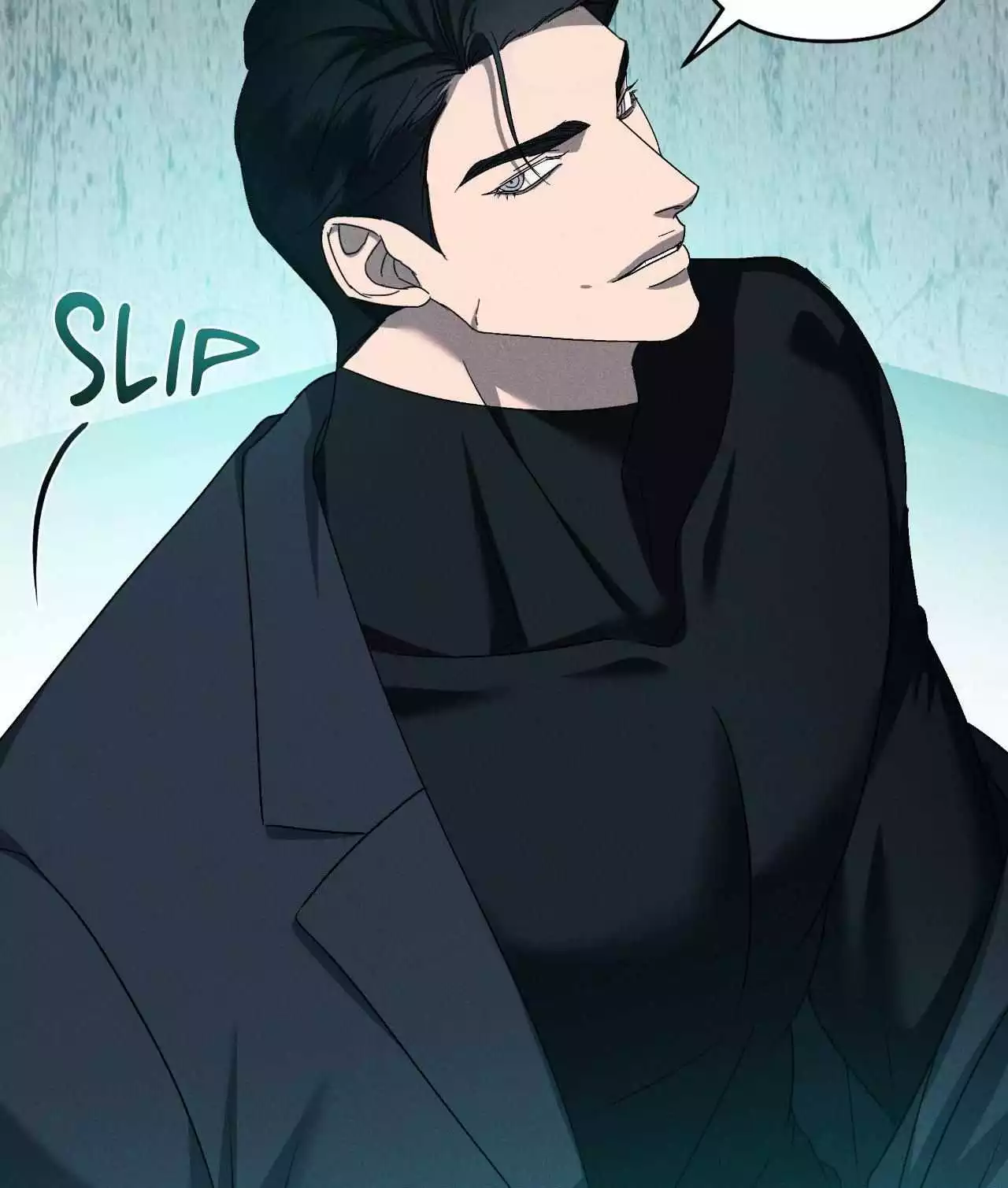 Eden - Chapter 12 Page 17