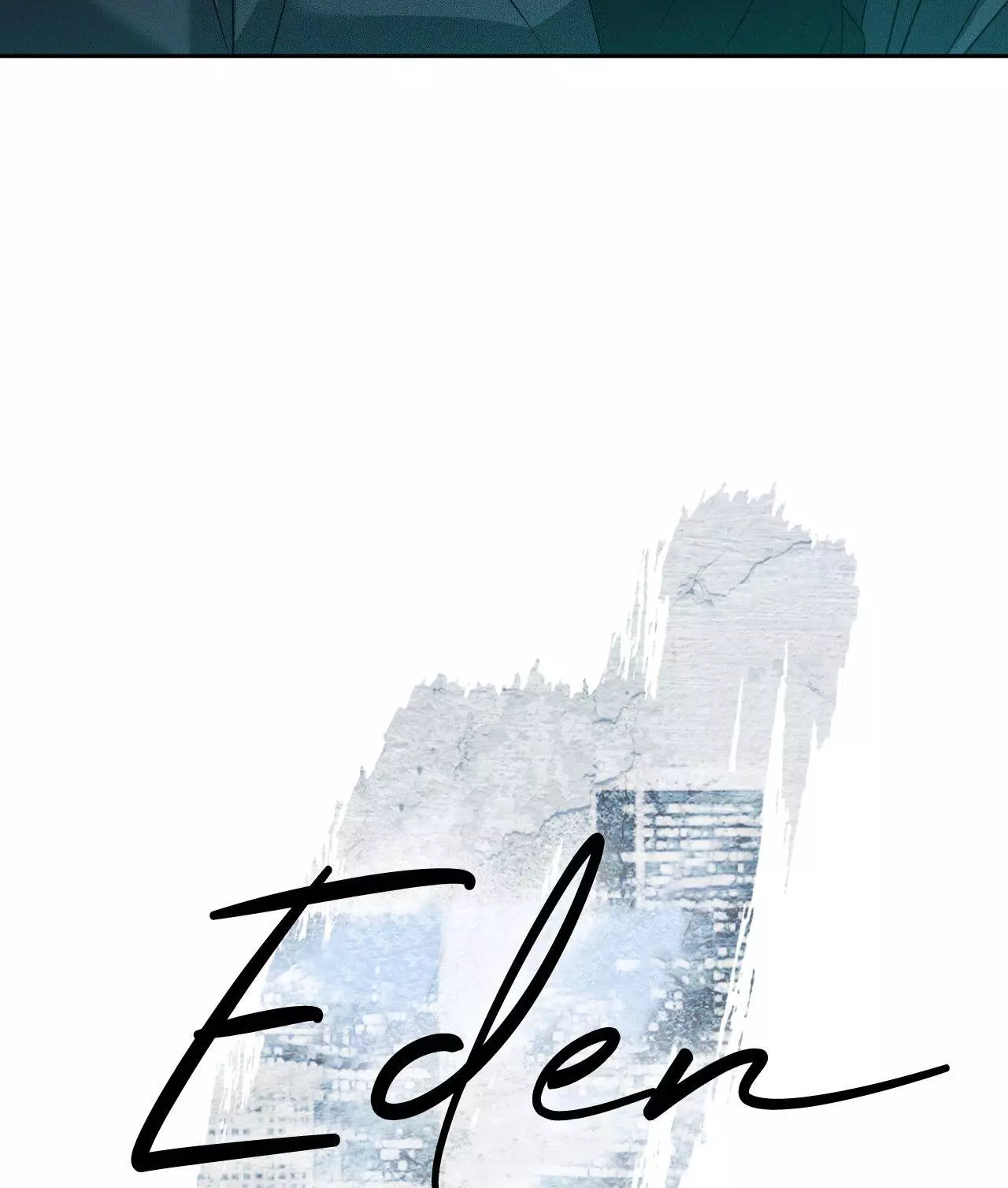 Eden - Chapter 12 Page 18
