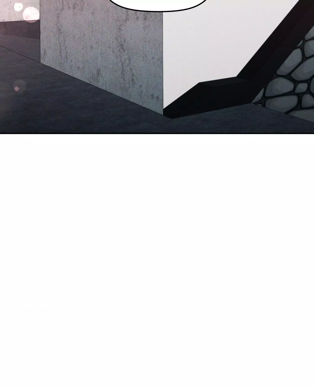 Eden - Chapter 12 Page 3