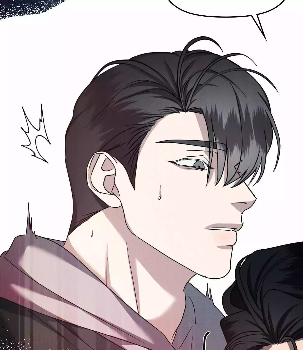 Eden - Chapter 12 Page 65