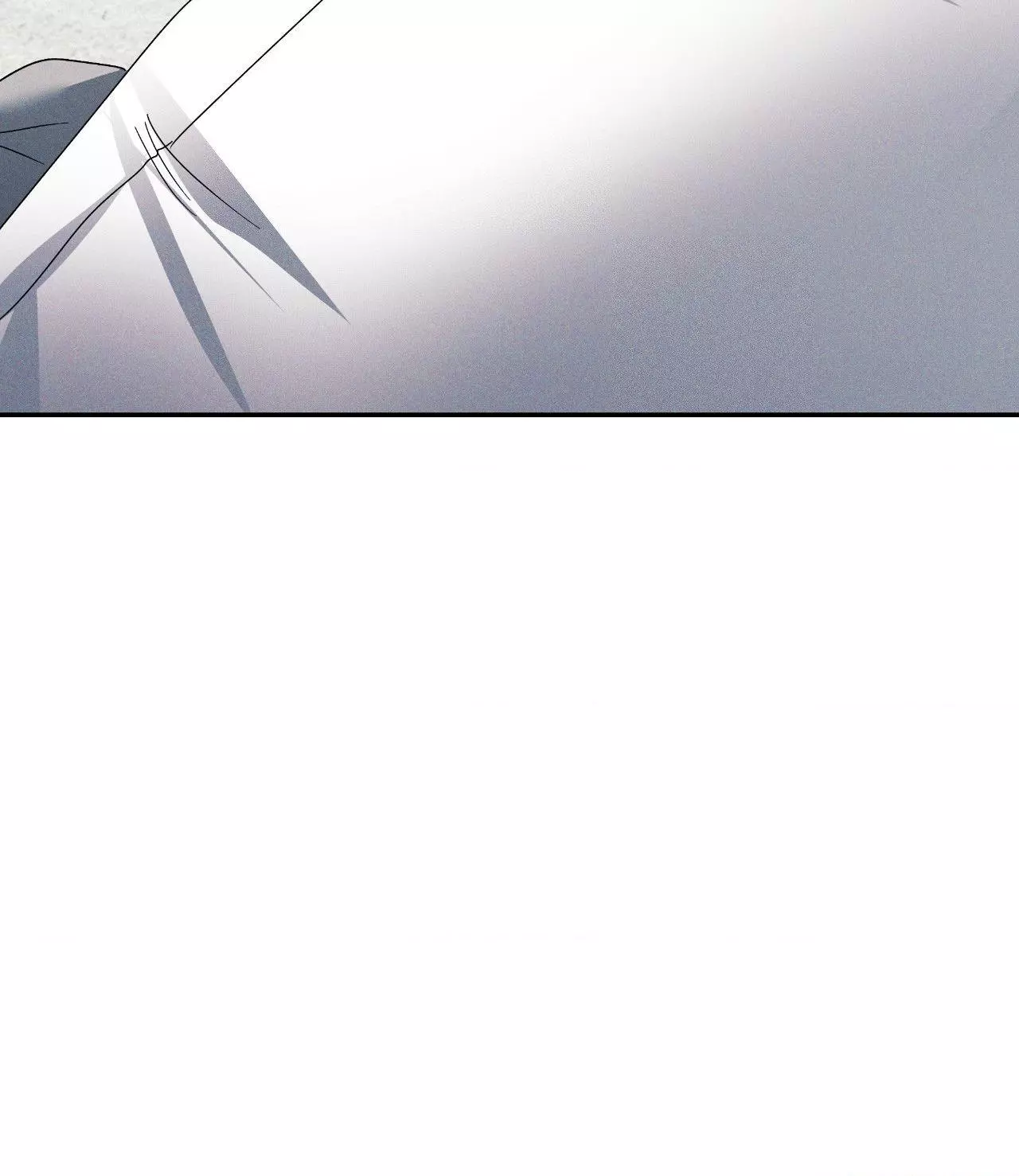 Eden - Chapter 12 Page 82